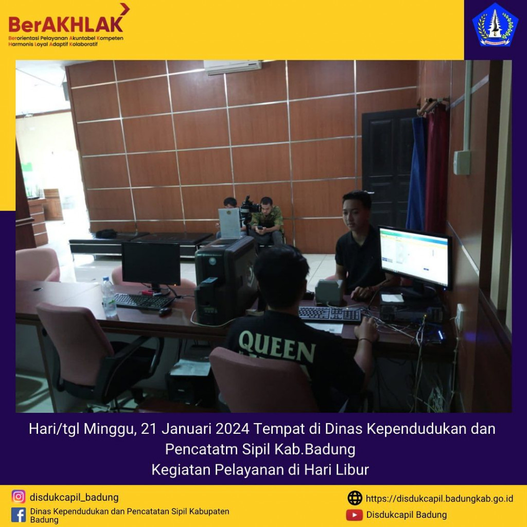 Kegiatan Pelayanan Perekaman dan Pencetakan E-KTP Pemula di Hari Libur